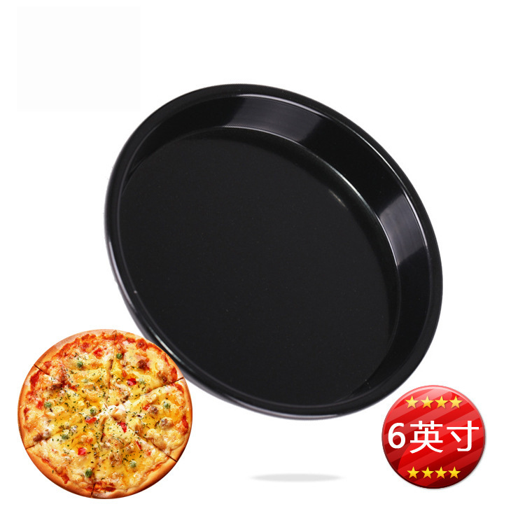 AMW Baking Mold 6~10-Inch Black Aluminum Alloy Non-Stick Pizza Plate Plate Deep Plates