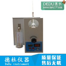 .供应LH-255G 沸程测定仪（前置式）