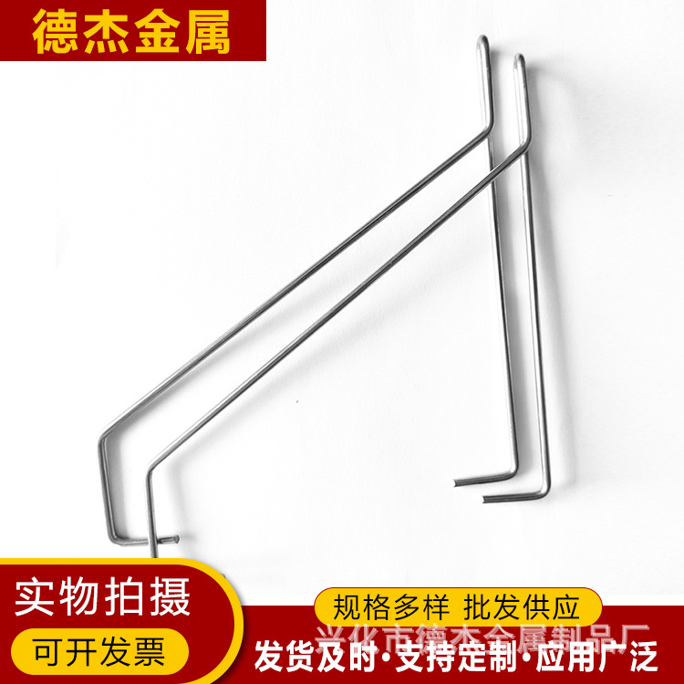 工厂直售不锈钢丝挂壁折弯15/20/25/30cm一字隔板支架量大优惠