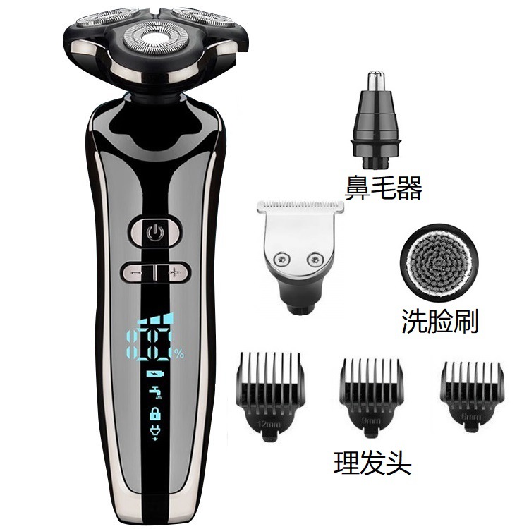 New Electric Shaver Multi-Purpose Shaver Rechargeable Shaver Three-Blade Nose Hair Trimmer Hair Clipper