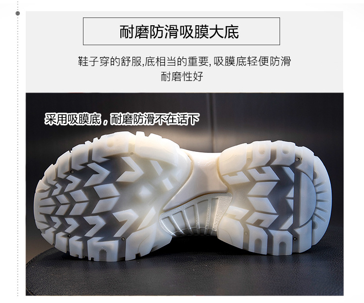 吸膜底老爹鞋女春季2021新款休闲厚底跑步女鞋增高透气运动鞋子女