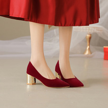 34-42码 大码女鞋婚鞋红色秀禾服主婚纱两穿孕妇低跟新娘鞋不累脚