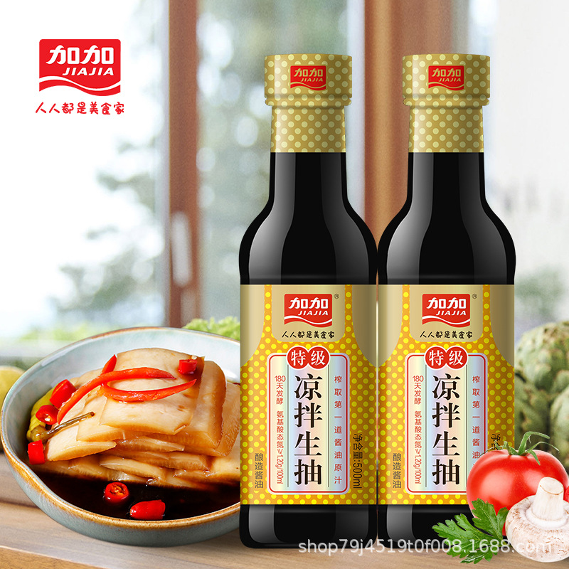 加加特级凉拌生抽500ml