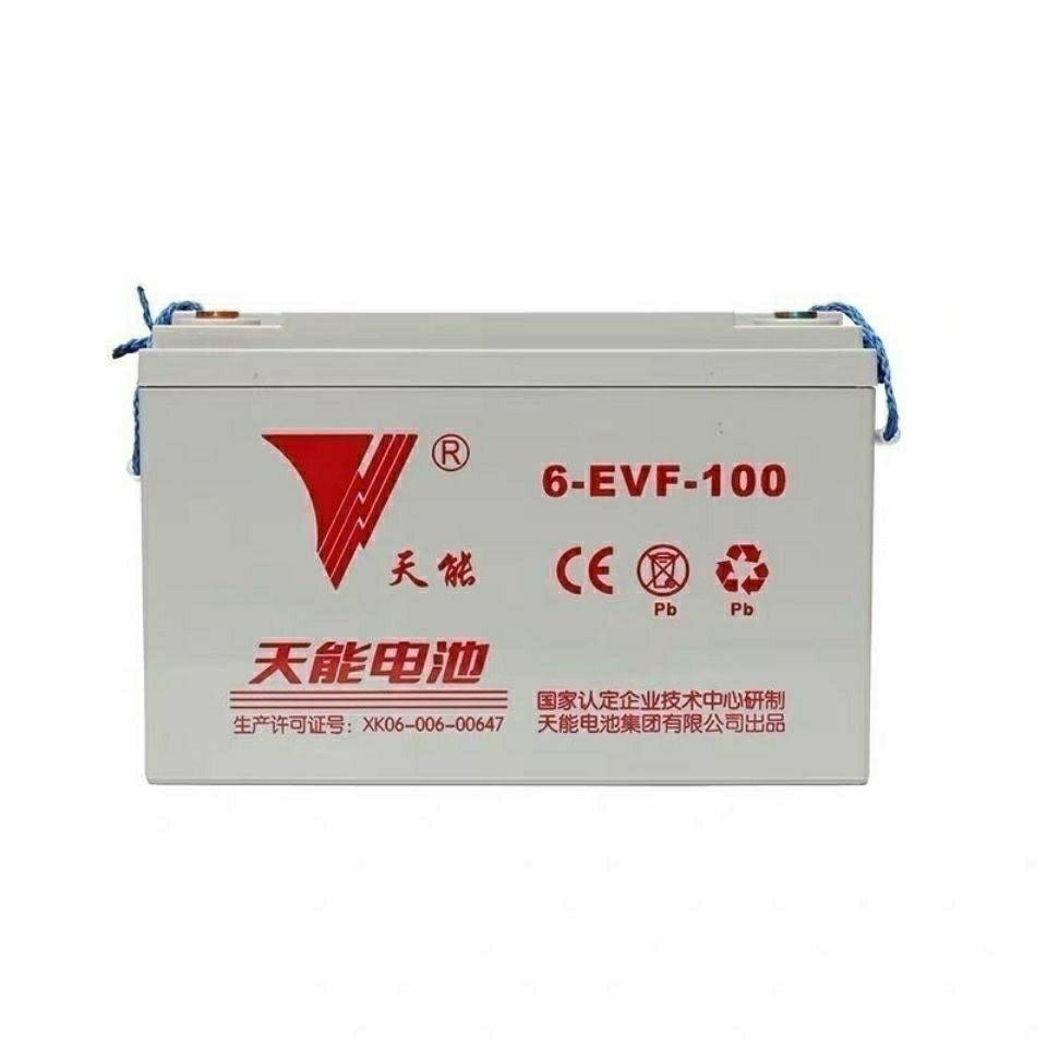 天能电池12v100ah洗地机电动汽车电瓶6-evf-100丽驰道爵御捷雷丁