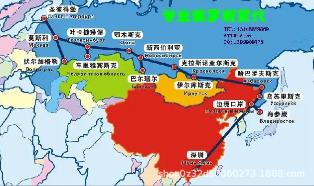 浙江东阳服装到俄罗斯莫斯科门到门物流双清专线拼箱货运公司