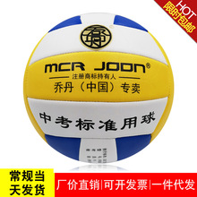 厂家批发PU胶粘排球 中考学生训练气排球 比赛软式5号PVC机缝排球