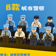 适用第三方人仔稀有警察消防员儿童益智积木玩具小颗粒人偶男女孩