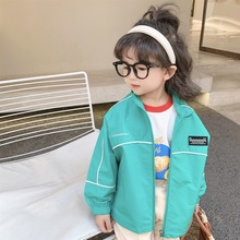 女童休闲夹克宝宝韩版洋气外套2022春装新款儿童时尚短款长袖风衣