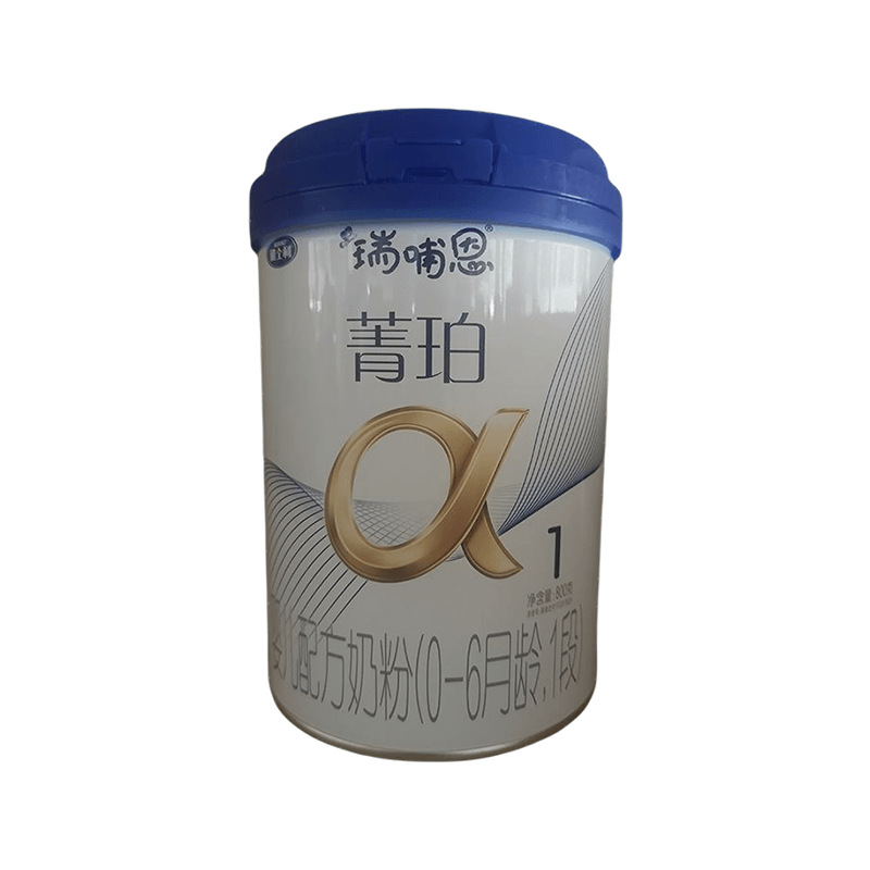 雅士利菁珀 800g 婴配方奶粉 一二三全段有货-阿里巴巴