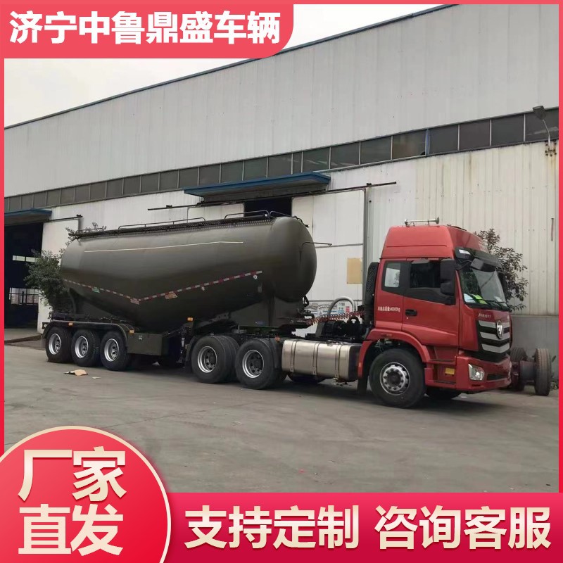 45方散装水泥罐车 50方散装水泥粉罐车 60立方散装水泥罐车-阿里巴巴