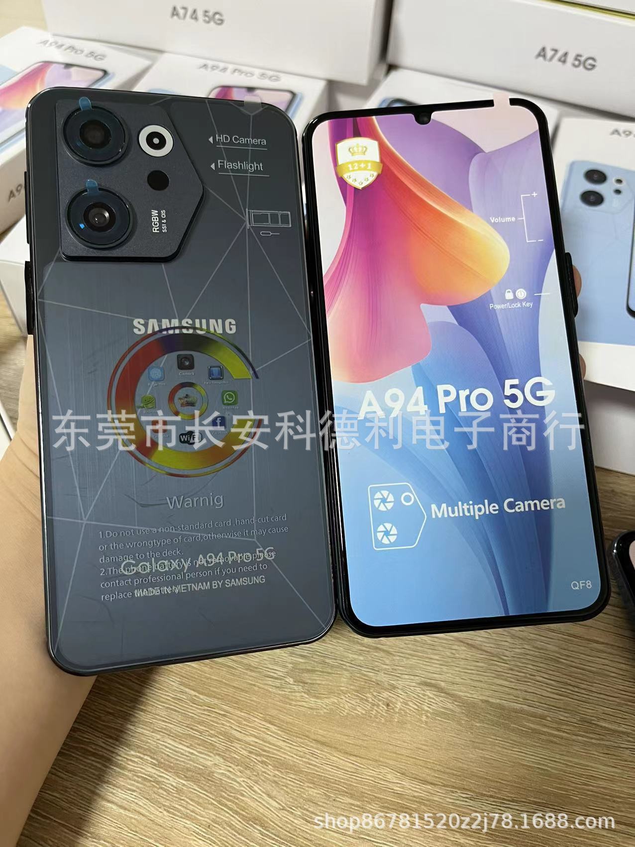 26寸大屏多国语言android智能手机现货-阿里巴巴