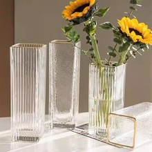 描金轻奢直筒玻璃花瓶日式锤目纹简约花器客厅水养插花瓶装饰摆件