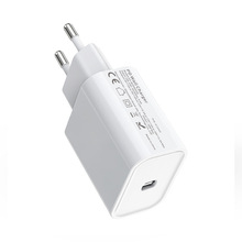20w充电器标准巴西规插头适用于苹果手机ipad支持9v2.22a快充电源