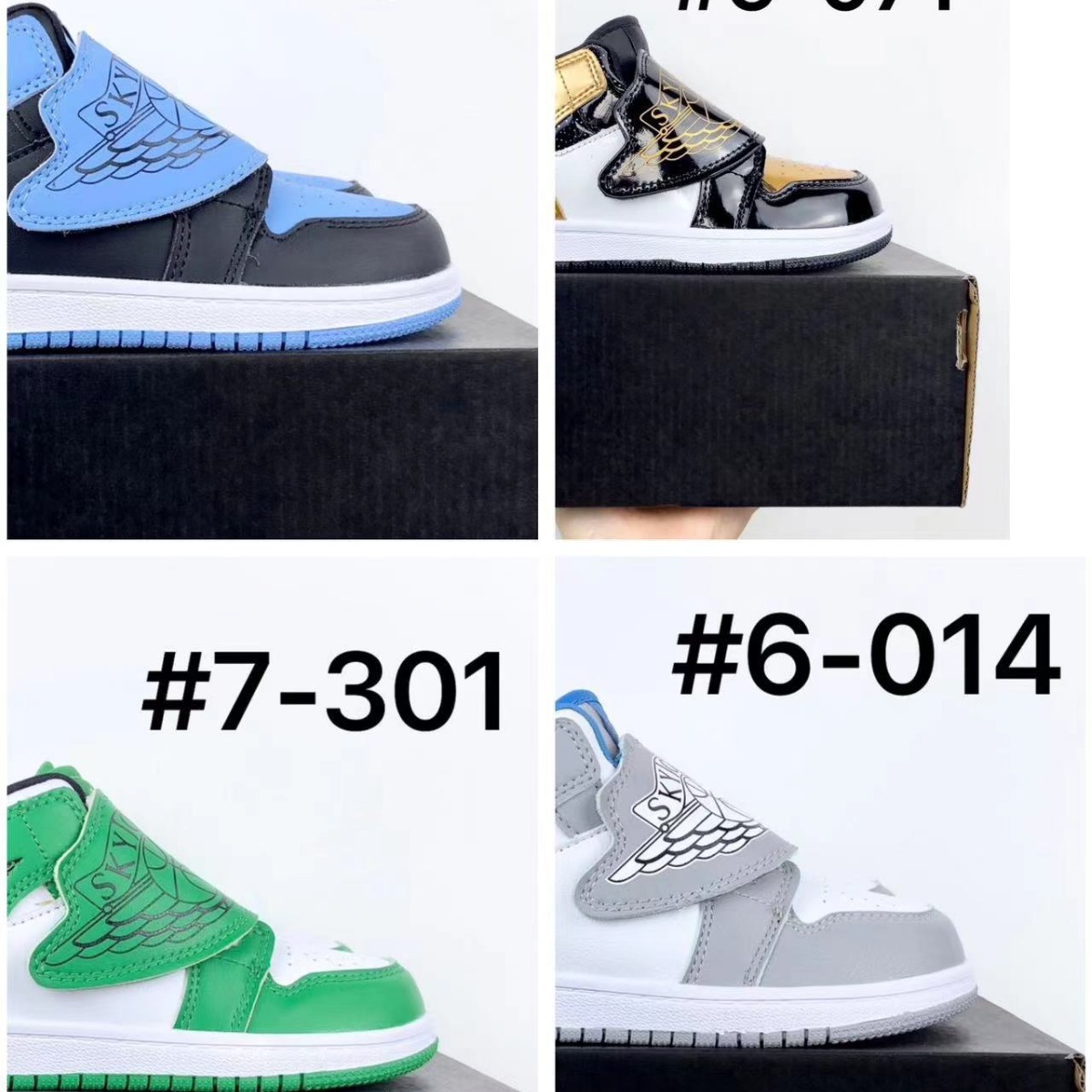 莆田aj大飞翼魔术贴大小童鞋工厂直销一件代发-阿里巴巴