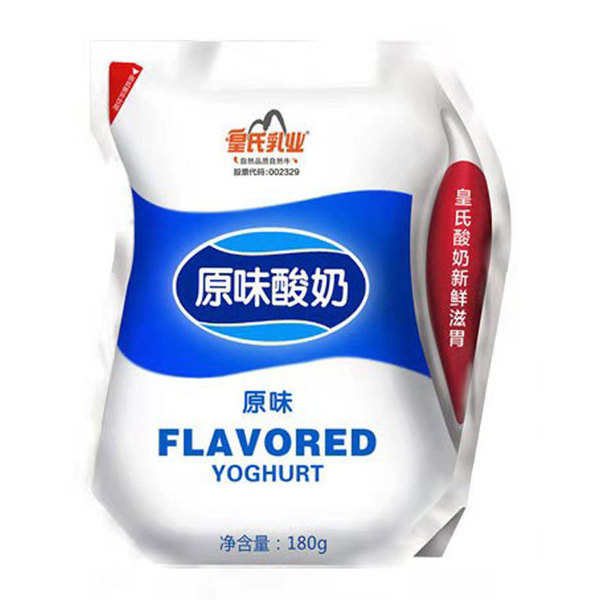 皇氏乳业爱克包益生菌原味酸奶180g*16厂家直发低温鲜奶整箱批发_酸奶