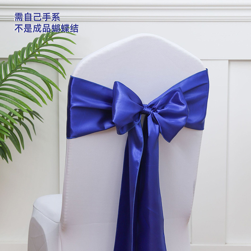 批发婚庆色丁飘带缎带宴会椅背装饰椅背花弹力椅套蝴蝶结椅子绑带