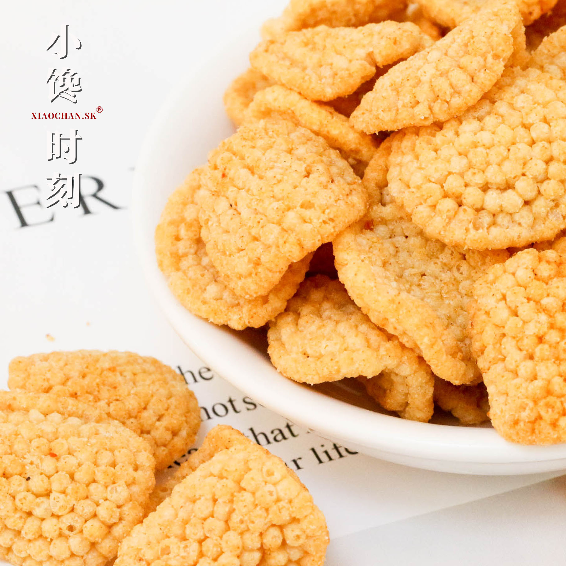 散装休闲食品小米脆饼锅巴网红零食KTV超市酒吧小吃5斤装厂家直供