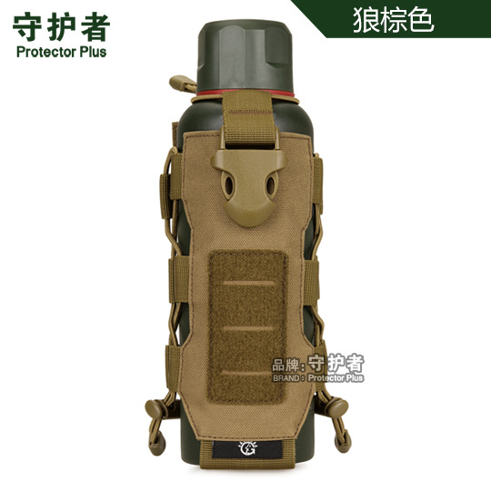 A033-Chameleon Set Kettle Cover Kettle Bag Water Bottle Bag Handheld Radio Bag Flashlight Hanging Bag Kit