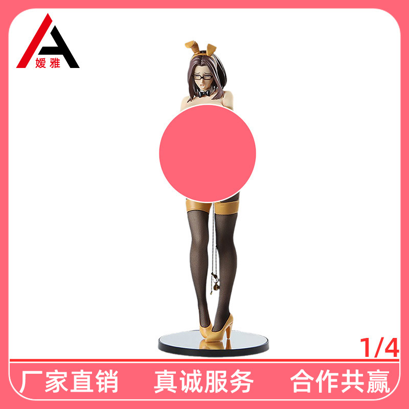 ay厂 桑岛优子兔女郎 硬体 动漫美女摆件 国产优质版手办-阿里巴巴