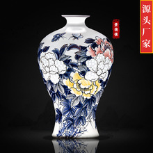 景德镇陶瓷器中式大师手绘青花瓷花开富贵客厅博古架装饰花瓶摆件