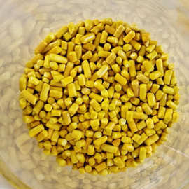 正丁基黄原酸钠 仓库现货 1kg-25kg 开发票 马上发货 含运费 服务