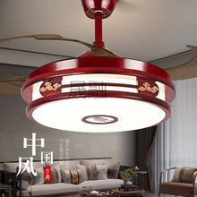 Pl新中式风扇灯实木吊扇灯隐形带灯电扇餐厅电风扇灯客厅现代吊灯