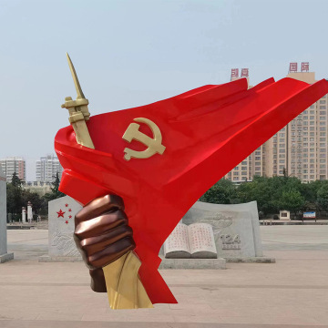 仿真大型红色文化军人部队人物铜雕户外广场纪念创意摆件党旗雕塑