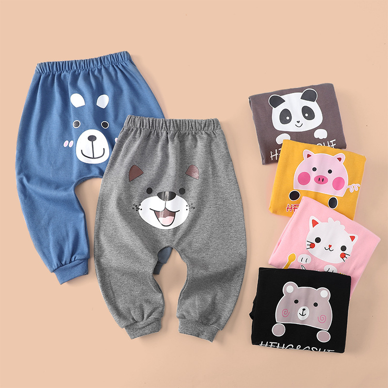 2021 new children‘s pants spring and autumn casual harem pants boys and girls solid color bottom-enlarged pants baby cotton trousers