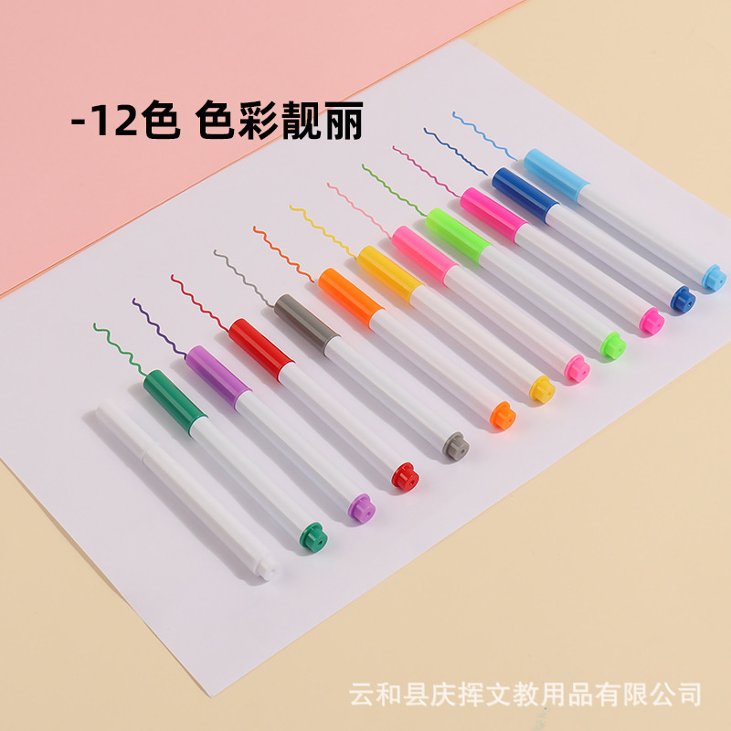 Dust-Free Water-Soluble Liquid Chalk Water-Based Erasable Children's Blackboard Acrylic Plate Graffiti 12-Color Light Board Pen Wholesale