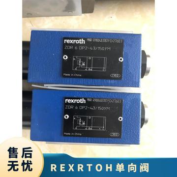 rexrtoh叠加式单向阀节流阀 z2fs10- 30/v 全新正品-阿里巴巴