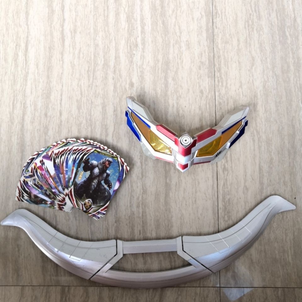 赛罗奥特曼玩具 塞罗大号折叠眼镜手镯长矛变身器飞行器头镖武器