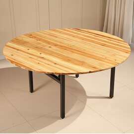 实木圆桌面杉木折叠1.5米1.6米1.8米家用圆桌10人酒店餐桌圆台面