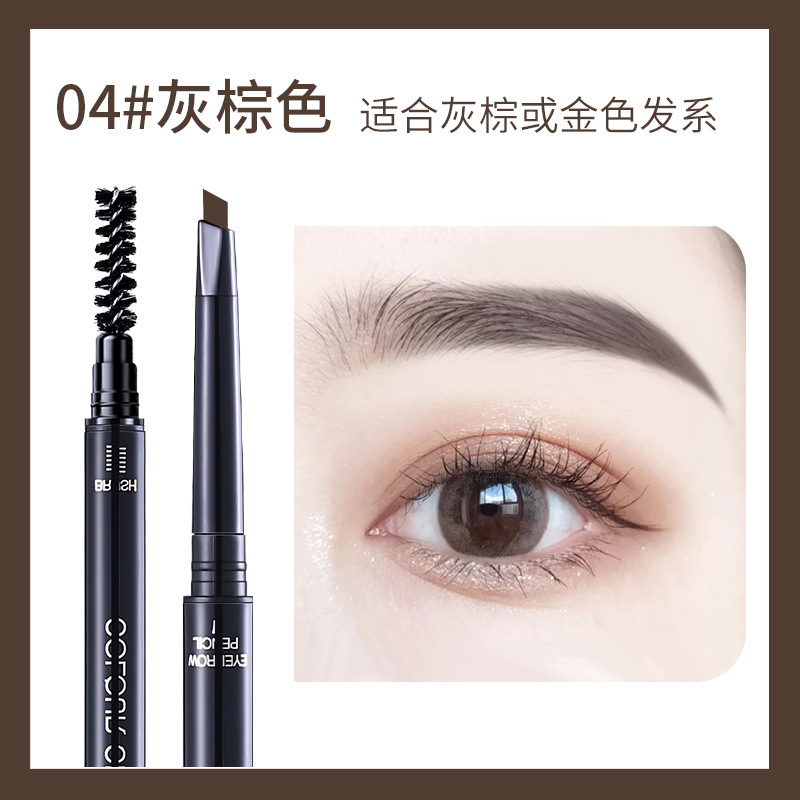 Colour Geometry Double Head Extremely Thin Eyebrow Pencil Natural Long Lasting Easy Color Factory Direct Sales 905