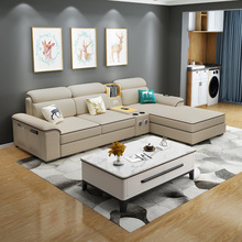 现代简约科技布艺贵妃转角组合沙发小户型客厅可拆洗乳胶坐垫沙发