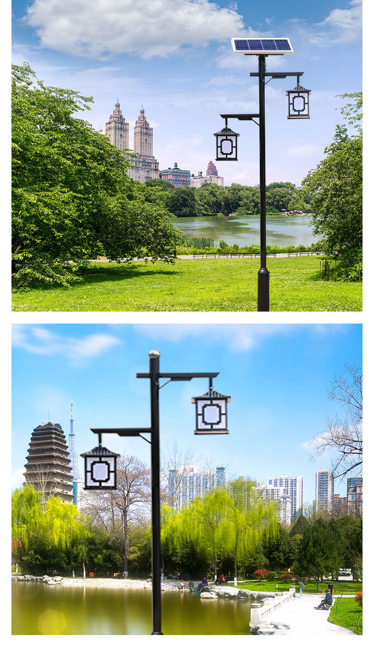 厂家庭院灯户外景观灯led公园小区防水复古灯中式仿古太阳能路灯