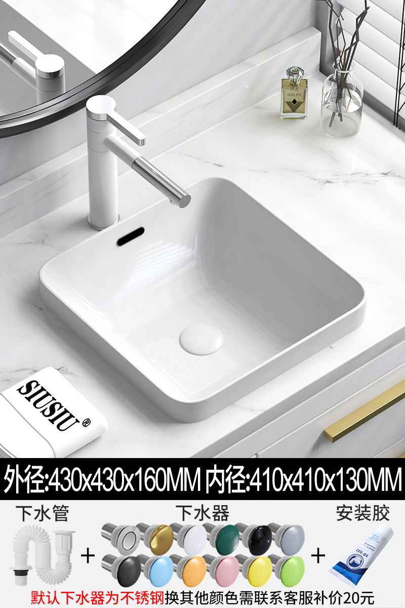 Wholesale Semi-Embedded Table Basin Mid-Basin Rectangular Ceramic Hand Washing Wash Basin Oval Wash Basin White
