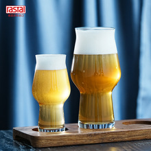 德国rastal精酿大师啤酒杯Craft Master beer glasses可印刷LOGO