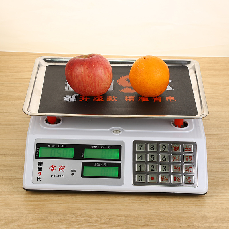 9成交5336台外贸英文钢板折叠电子台秤工业物流电子秤货物称重台秤