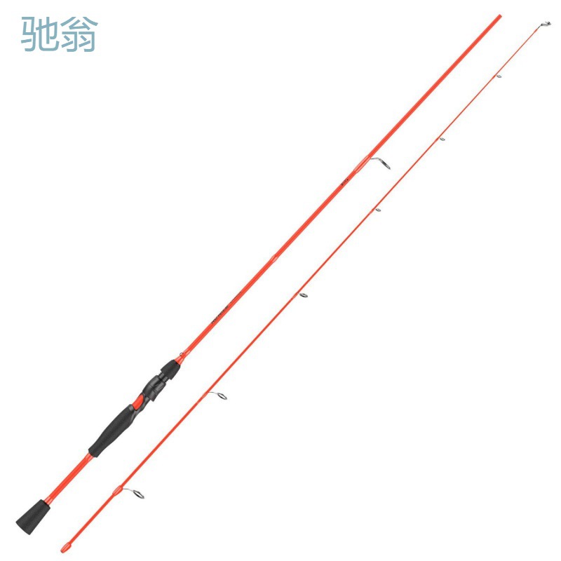 nsa卡斯丁路亚竿远投直柄枪柄打黑鱼超轻超硬雷强路亚新手鱼竿钓