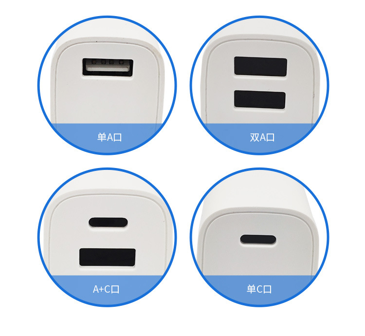 pd20w适用iphone12充电头苹果快充头 ce认证手机usb双口充电器头