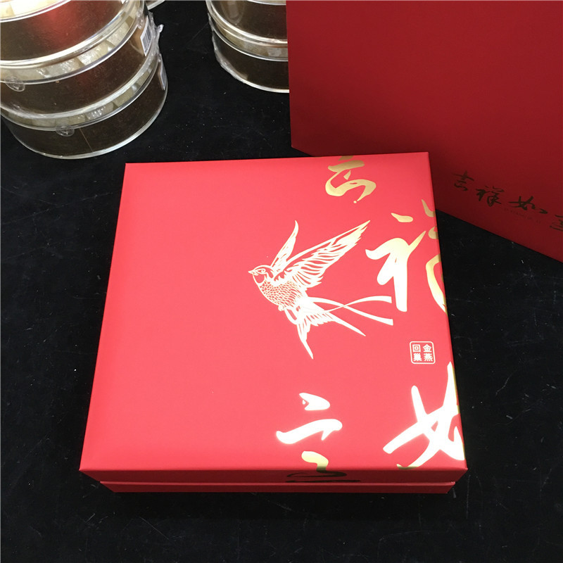 大唐宫燕燕鸣溯源码燕窝马来进口干燕盏100g圆盒金丝燕窝节日礼盒