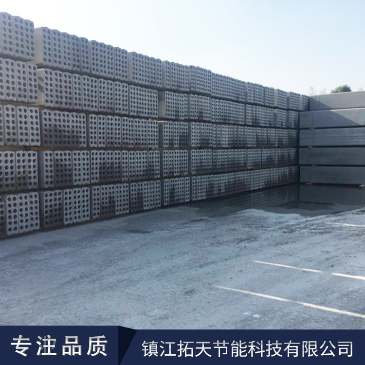 江苏陶粒板厂家销售轻集料混凝土板包安装内墙板厂房防火墙板条板