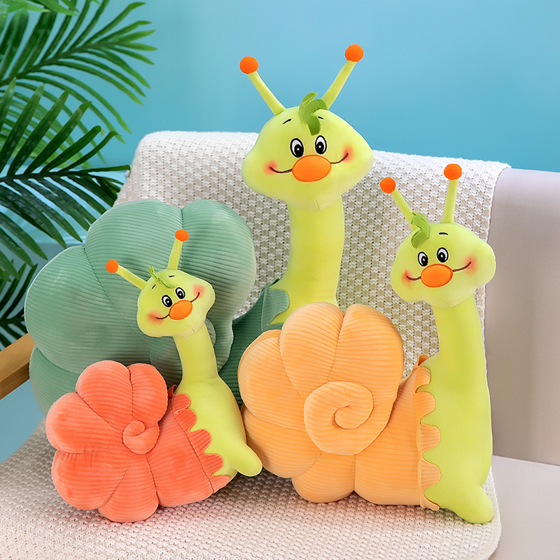蜗牛公仔仿真卡通可爱蜗蜗毛绒玩具儿童睡觉抱枕玩偶布娃娃批发