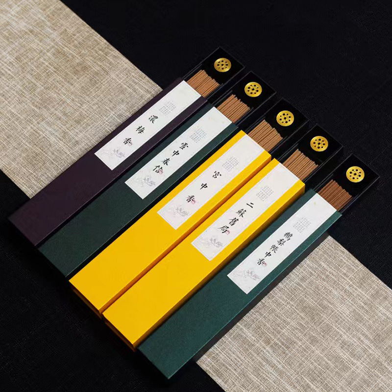 新款线香包装香礼盒30克装套装香盒卧香线香盒礼品盒现货送香插-阿里