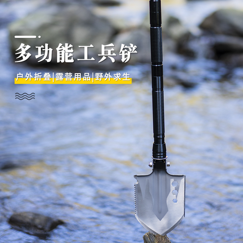 鹿车载防身折叠野营多功能高碳钢露营兵工铲户外工兵铲子荧光其他