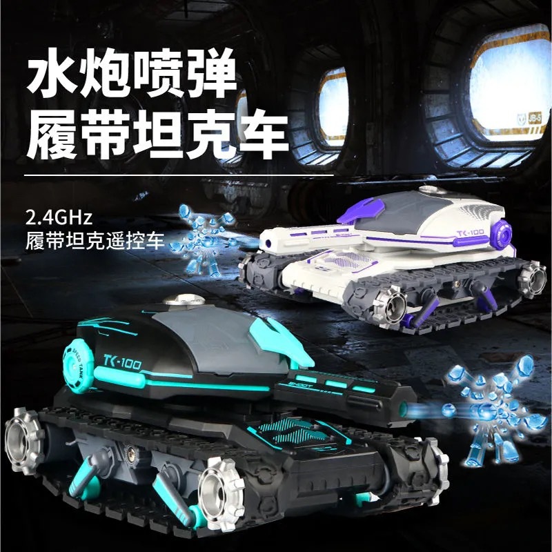 Children Remote-Control Automobile Can Launch Water Bomb Gesture Induction Battle Tank Four-Wheel Drive off-Road Mech Boy