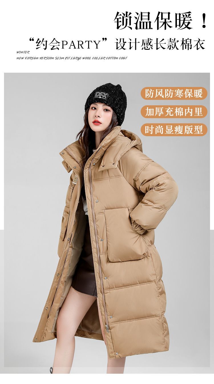 2023新款冬季韩版中长款棉衣外套女加厚ins大码外穿宽松保暖外套