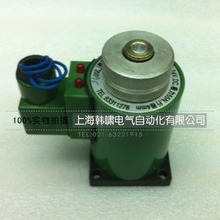 全铜芯电磁铁MFZ1-5.5YC-DC24V行程4mm吸力5.5N MFB1-5.5YCAC220V