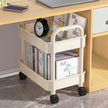 桌下书架置物架落地小推车可移动儿童简易收纳带轮桌面办公桌书柜