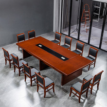油漆贴实木皮现代简约会议桌长桌长方形员工大型办公培训桌椅包邮